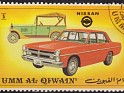 Umm al-Quwain - 1972 - Expo Osaka - 5 RLS - Multicolor - Expo, Osaka, UMM Al Qiwain - Scott 637 - Nissan - 0